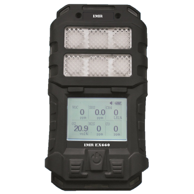 휴대용 다중 가스 디텍터 ( Portable Mult Gas Detector ) 멀티 개스 누설 검출기, 본질안전 방폭형, 연소개스, 독성개스, 산소, VOC측정 , 실시간 상황 표시 LED, 오디오, 진동기능 , 데이터 업-로딩기능, 스마트센서 모듈에 의한  교체 및 유지보수 용이, 소형 경량급