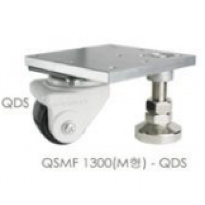 QSMF 1300