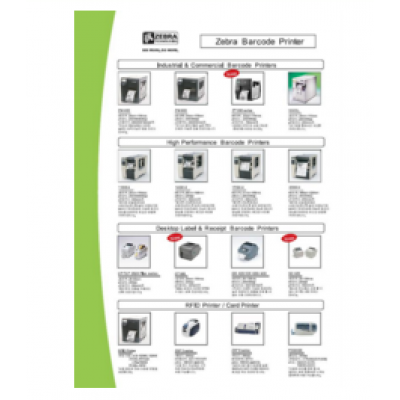 바코드 프린터 카탈록(낱장)