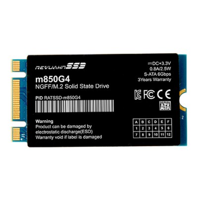 리뷰안 m850G4 128GB/S-ATA 6Gpbs 고성능SSD