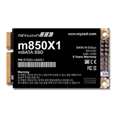 리뷰안 m850X1 850x mSATA 256GB/512GB mini S-ATA