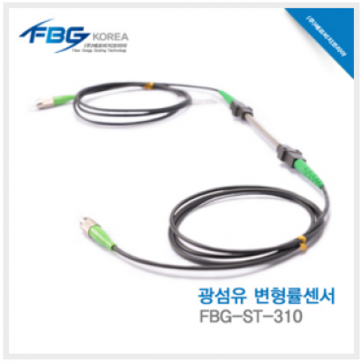 FBG-ST-310