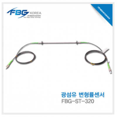 FBG-ST-320