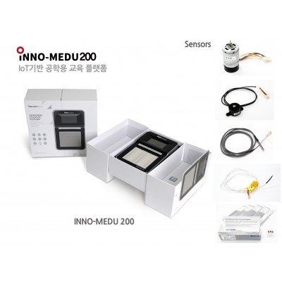 IoT기반 통합 시스템 (INNO-MEDU200)