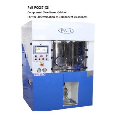 Component Clealiness Cabinet (PCC)