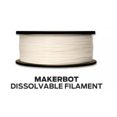 메이커봇 리플리케이터 2X 디졸바블 필라멘트 ( MAKERBOT REPLICATOR 2X DISSOLVABLE FILAMENT(1kg) )