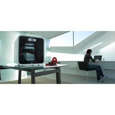 CubePro®