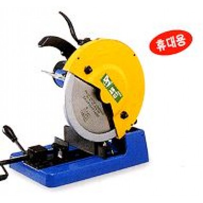 DRY CUTTER TDC-355N