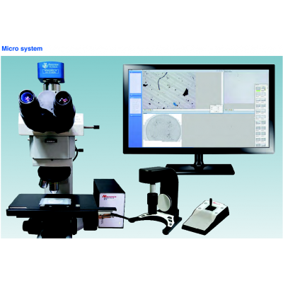 Microscope -IMT Quick Scan