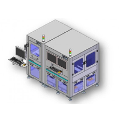 Wafer Inspection System