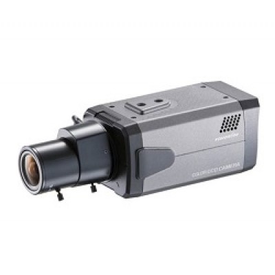 Mega Analogue(850TVL) 1.3MP Box Camera (VCS2-E8A0W)