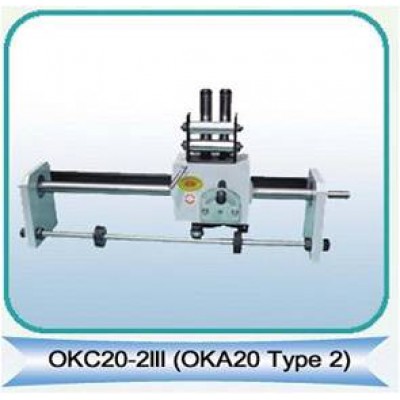 OKC20-2III (OKA20 Type 2)