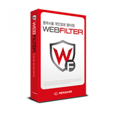 WEBFILTER