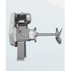 SIDE ENTRY MIXER - MS TYPE