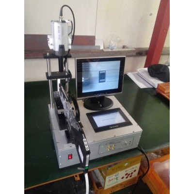 SS Feeder Calibrator