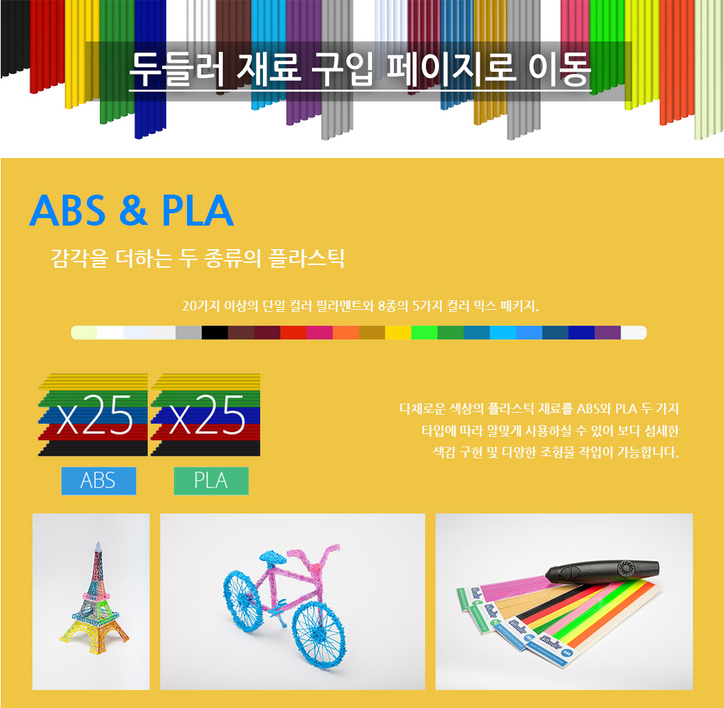 2015-07-07_195b3ee06bcd6d989a198ac712d5cba9.png