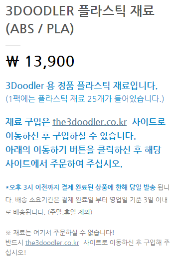 2015-07-07_8782e1710cbb9bf4ee0008f8ae440318.png