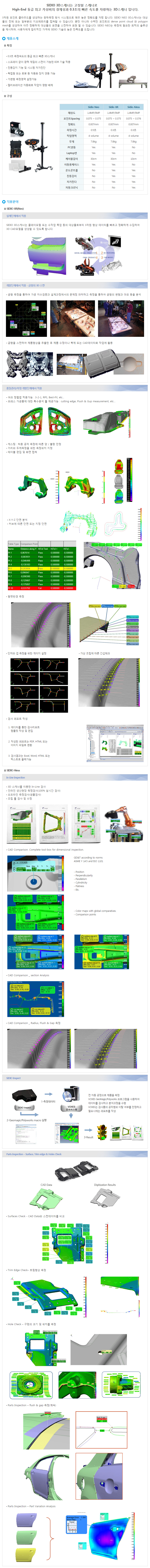 2015-07-17_ce8bffe10814c9da6af500a5e9f936ee.png
