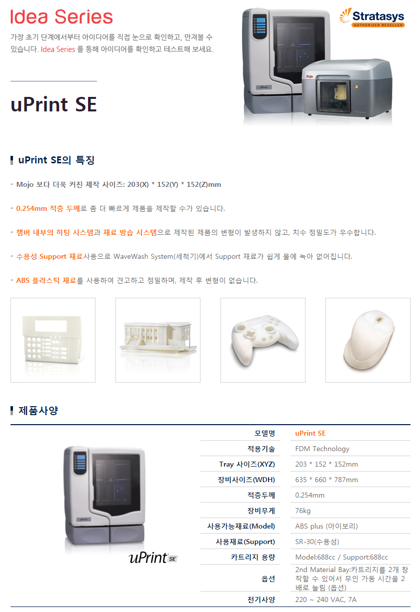 2015-07-22_a1ee7ab9baffb60f2be9a6067a85dab5.png