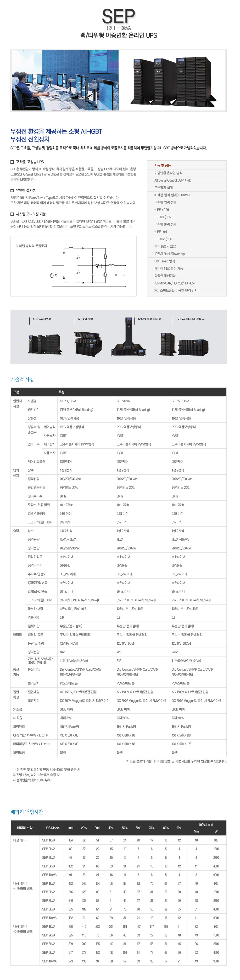 2015-08-25_94a209f83c673272ccbedfea3d9e3016.png