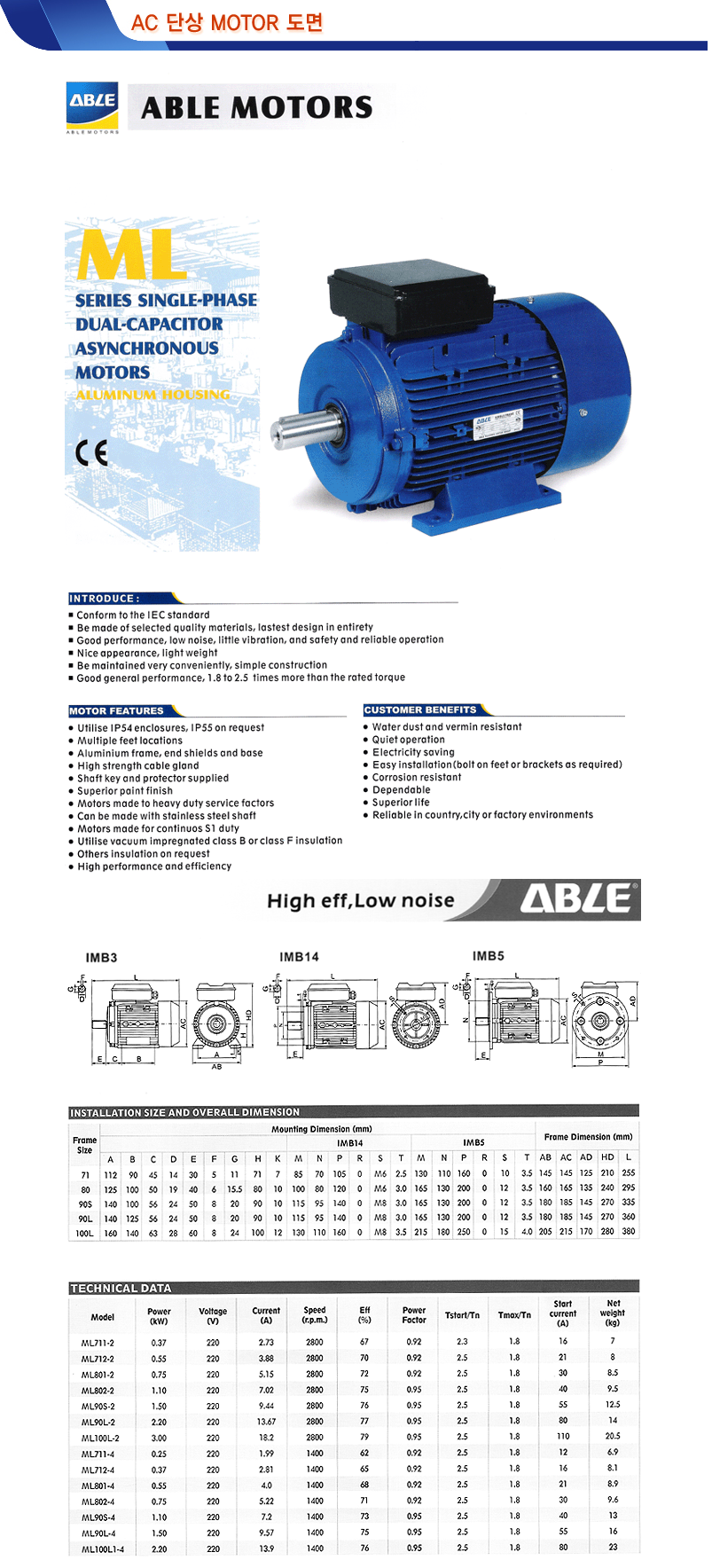 20150122_153406.png
