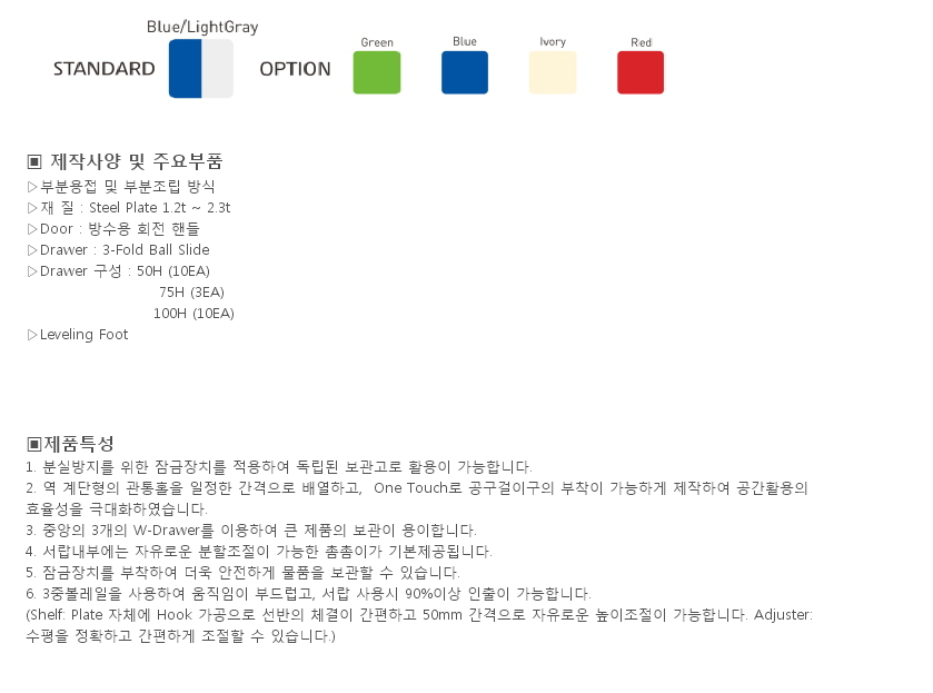 2016-01-04_0c7b32cf53b8064cd42b247a0fdb96cb.png